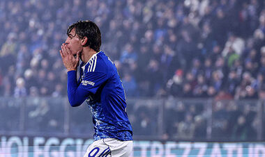 Стало известно, кто усилит Реал в летнее трансферное окно