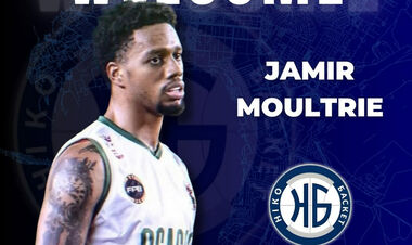 ОФІЦІЙНО. Ніко-Баскет оголосив про підписання американського захисника