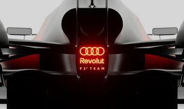 Формула-1. Презентация первого болида Ауди. Смотреть онлайн LIVE