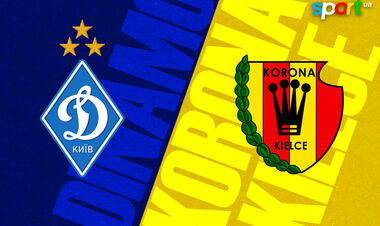 Динамо – Корона Кельце. Дивитись онлайн. LIVE трансляція