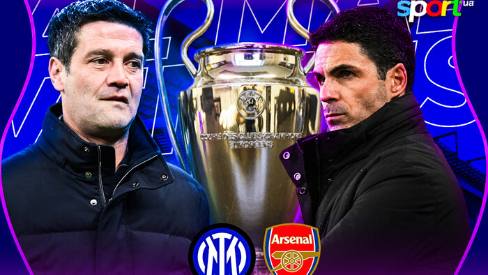 Интер – Арсенал. Текстовая трансляция. LIVE