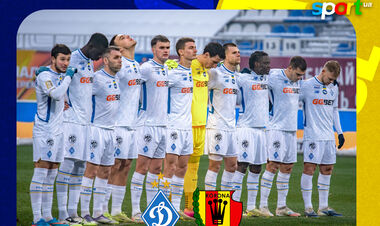 Назван стартовый состав Динамо на товарищескую игру против Корона Кельце