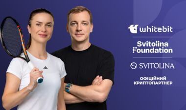 WhiteBIT становится официальным криптопартнером Женской сборной Украины