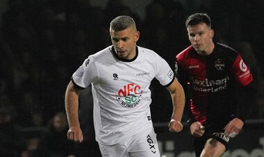 Визначено останнього чвертьфіналіста Кубка Нідерландів