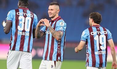 Трабзонспор – Кайсериспор – 4:0. Как забил Зубков. Видео голов, обзор матча