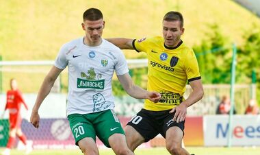 Олександрія – Карпати. Дивитись онлайн. LIVE трансляція