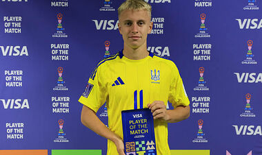 Photo. Named the best player of the match of Ukraine U-20 against Paraguay U-20