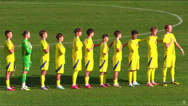 Украина U-17 – Эстония U-17. Смотреть онлайн. LIVE трансляция