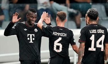 Айнтрахт – Баварія. Дивитися онлайн. LIVE трансляція