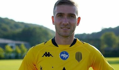 Юрий КОПЫНА: «Наконец-то нам удалось победить»