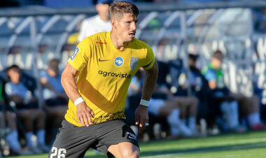 Олександрія – Карпати. Стали відомі стартові склади