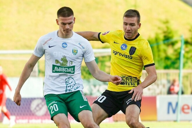 Александрия – Карпаты. Смотреть онлайн. LIVE трансляция