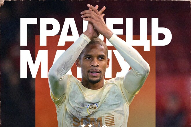 Назван лучший игрок Шахтера в матче Лиги конференций против Абердина