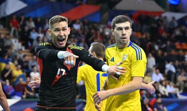 Армения – Украина. Чемпионат Европы 2026. Смотреть онлайн. LIVE трансляция