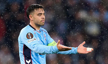 ОФІЦІЙНО. Вирок для Шапаренка? Жирона підписала півзахисника