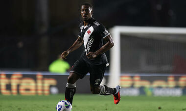 Вінгер, яким цікавився Шахтар, визначився зі своїм майбутнім