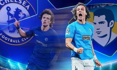 Лига чемпионов. 7-й тур, матчи 21 января. Смотреть онлайн LIVE