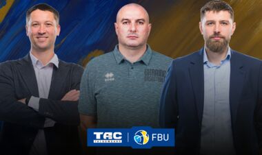 ОФИЦИАЛЬНО. Назначены тренеры молодежных сборных Украины на 2026 год