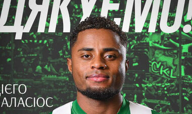 ОФІЦІЙНО. Карпати попрощалися з легіонером