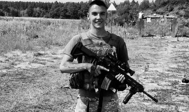 Схилимо голови. 23-річний каратист смертельно поранений на Луганщині