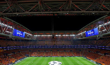 Галатасарай – Атлетіко, Карабах – Айнтрахт Ф. Дивитися онлайн. LIVE