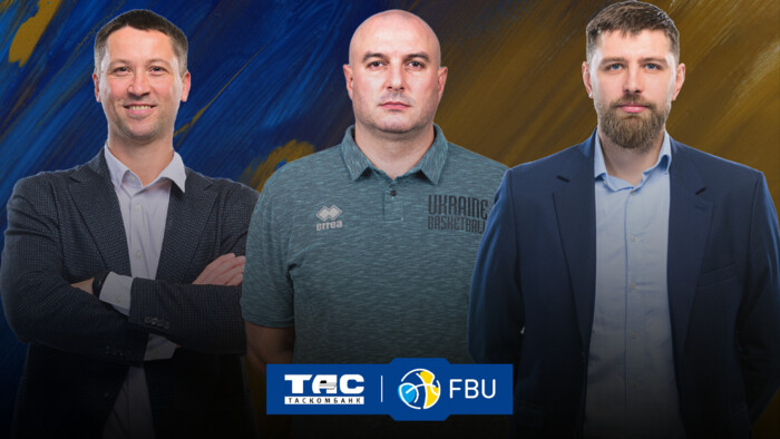 ОФІЦІЙНО. Призначено тренерів молодіжних збірних України на 2026 рік