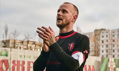 Бывший игрок сборной Украины объснил, почему оказался во Второй лиге