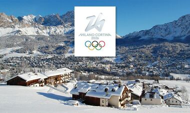 Определен состав команды Украины по лыжным видам спорта на зимнюю Олимпиаду