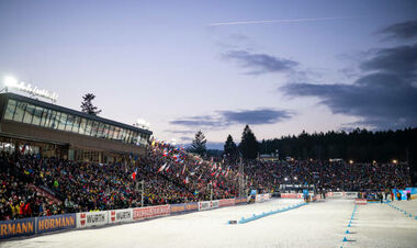 Нове Место-2026. Де дивитися гонки шостого етапу Кубка світу