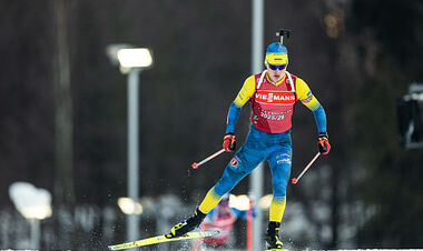 Нове Место-2026. Чоловіча коротка індивідуалка. Дивитись онлайн LIVE