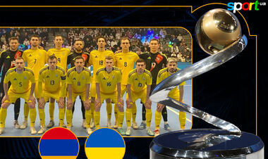 Сборная Украины по футзалу стартует на чемпионате Европы