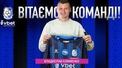 ОФИЦИАЛЬНО. Второй трансфер Григорчука. Черноморец подписал игрока из УПЛ