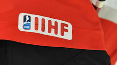 «Мы будем счастливы». Известно, когда сборную россии допустят к турнирам