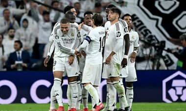 Вильярреал – Реал Мадрид. Смотреть онлайн. LIVE трансляция