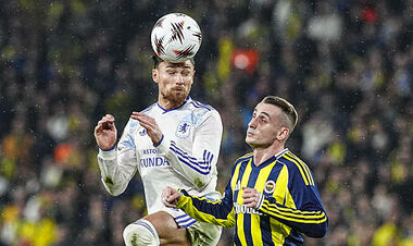 Лига Европы. Первый блок матчей: минимальные победы Лиона и Астон Виллы