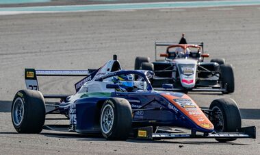 Бондарев продолжает борьбу за титул Ф4 на втором этапе. Расписание и резуль