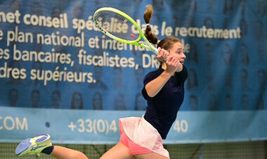 Три украинские теннисистки получат гранты в 25 тысяч долларов от ITF