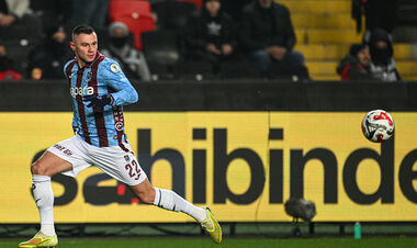 Трабзонспор – Касымпаша. Прогноз и анонс на матч чемпионата Турции