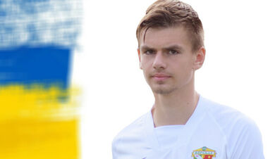 Экс-футболист Динамо и Ворсклы не подошел иностранному клубу