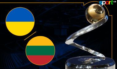 Україна – Литва. Чемпіонат Європи 2026. Дивитися онлайн. LIVE трансляція