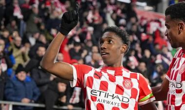 Жирона официально распрощалась с самым дорогим футболистом