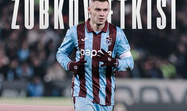 Трабзонспор – Касымпаша – 2:1. Как забил Зубков. Видео голов и обзор матча