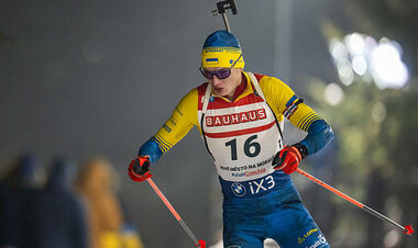 Нове Место-2026. Синглмікст. Дивитись онлайн. LIVE трансляція