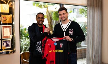 ОФІЦІЙНО. Верес підтвердив: до клубу прибув перший португальський легіонер