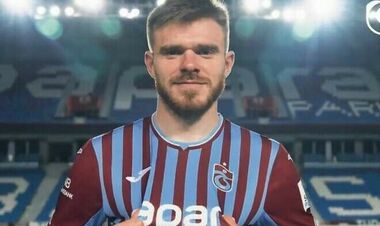 Два украинца – в стартовом составе Трабзонспора на матч 19-го тура