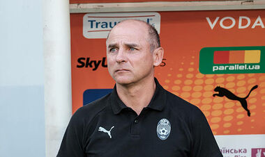 СКРИПНИК: «Сподіваюся, він запрошував мене не просто посидіти на лавці»