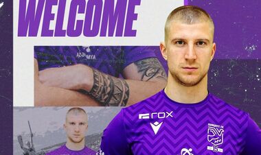 ОФИЦИАЛЬНО. Полузащитник Полесья продолжит карьеру в Азербайджане