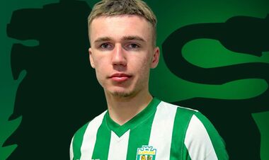 ОФІЦІЙНО. Карпати підписали талановитого вихованця Динамо та Руху