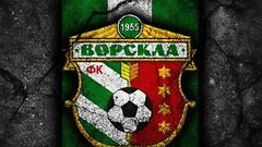 Известный украинский клуб находится в плачевном финансовом положении