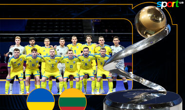 Україна – Литва – 4:1. Текстова трансляція матчу